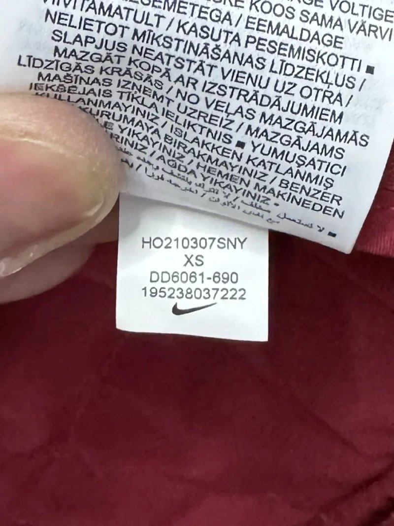 Nike Thermal-Fit кофта XS размер женская беговая темно-красная — фото 2