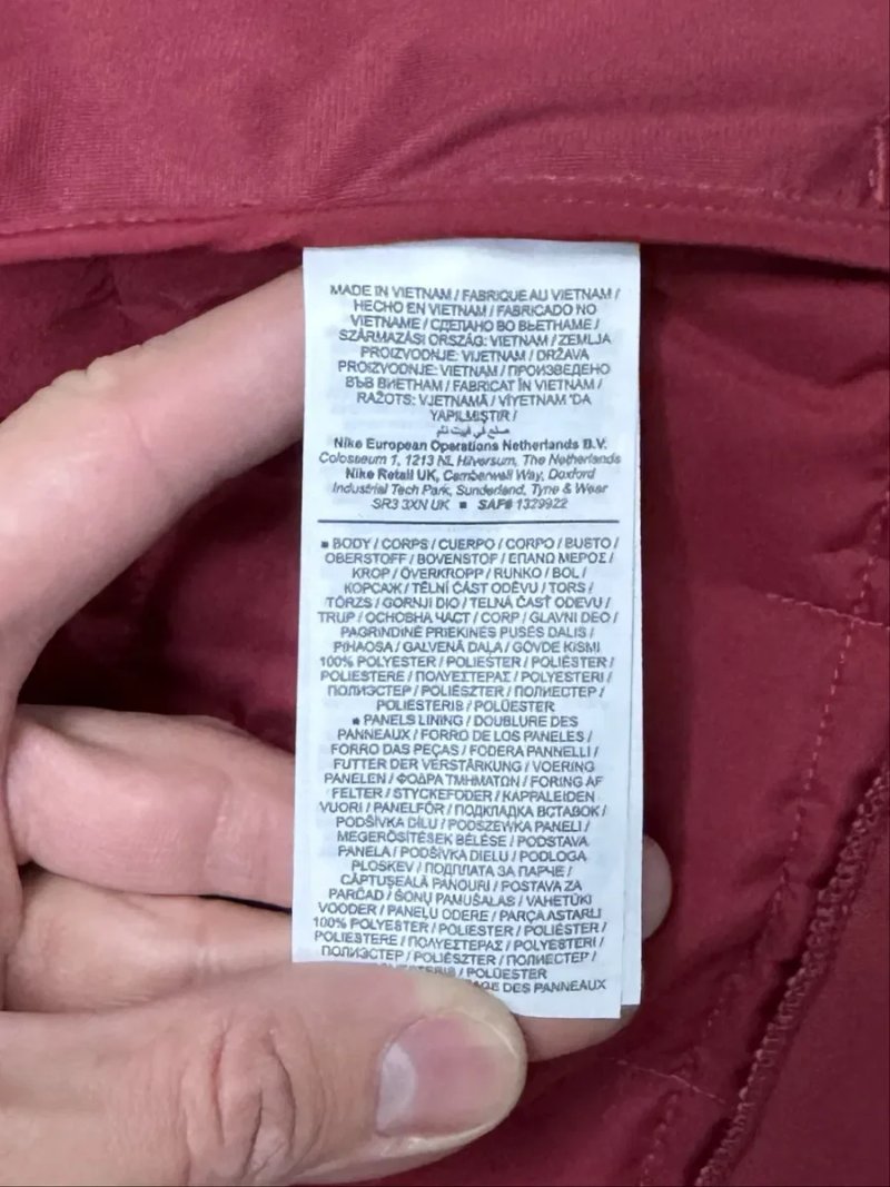 Nike Thermal-Fit кофта XS размер женская беговая темно-красная — фото 3