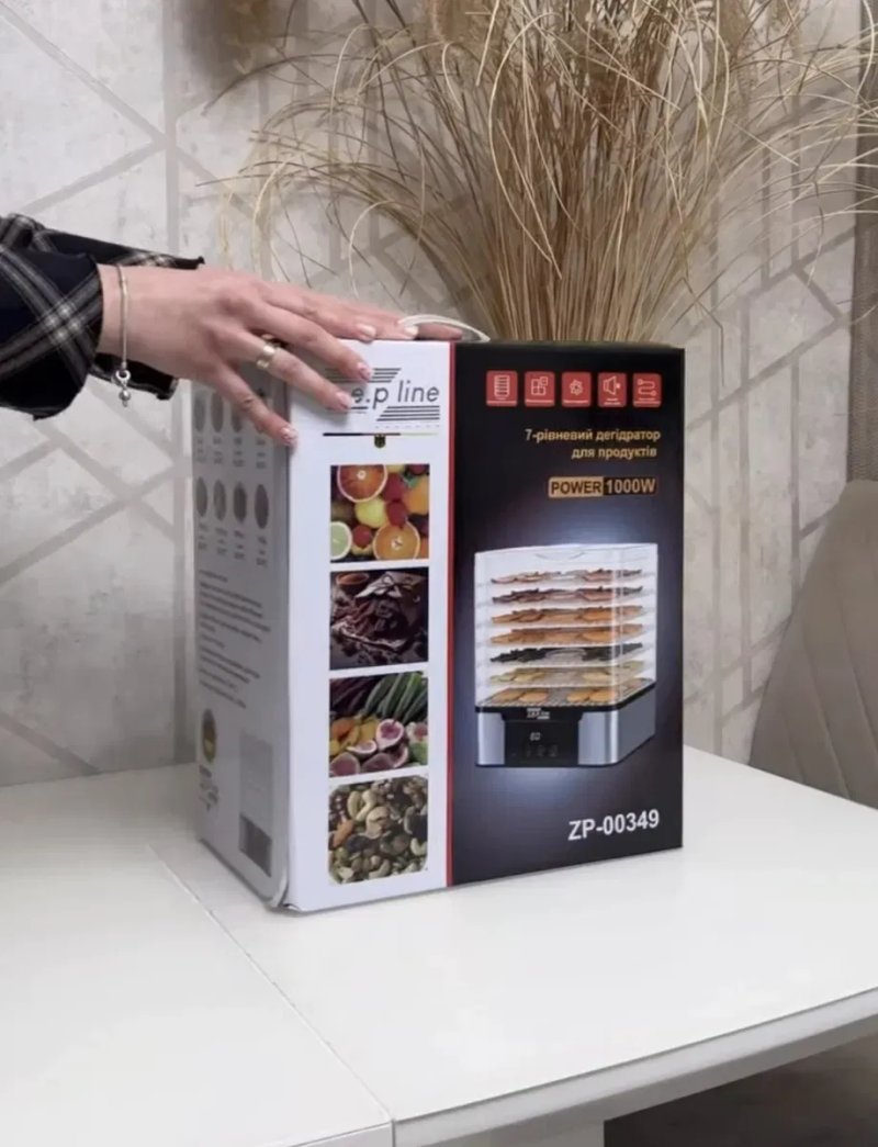 Німецька [Сушарка 1000 Вт!] Сушарка для продуктів Zepline ZP-00349, 7 рівнів — фото 8