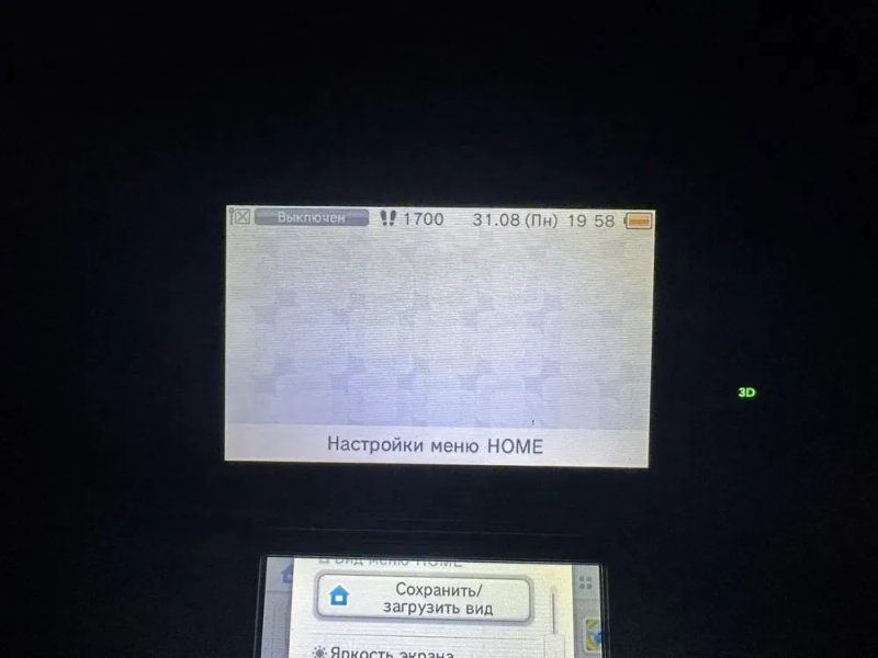 Nintendo 3DS Blue 4Gb з іграми в доброму стані  ігрова приставка консоль DS, для ігор на картриджах типу Mario Zelda ігри — фото 7