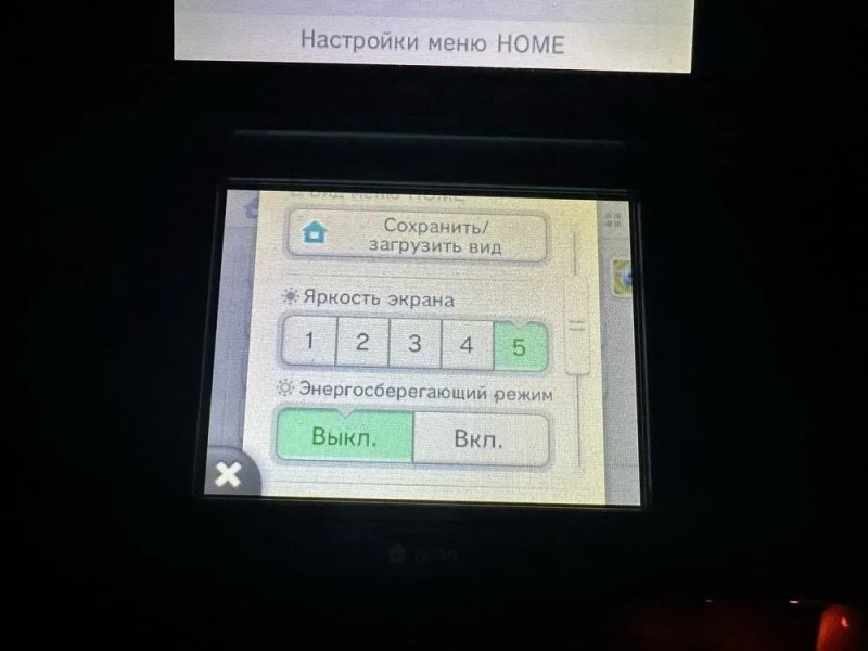 Nintendo 3DS Blue 4Gb з іграми в доброму стані  ігрова приставка консоль DS, для ігор на картриджах типу Mario Zelda ігри — фото 8