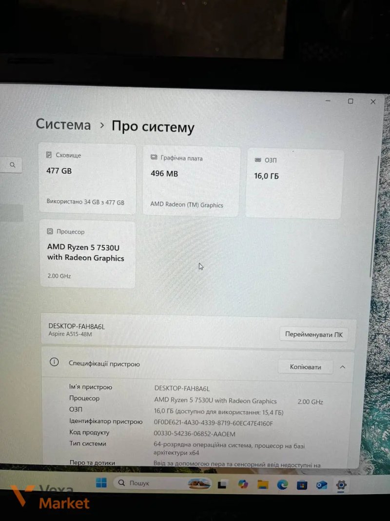Ноутбук Acer Aspire 5 15 AMD Ryzen 5 7530U 16GB RAM 512GB SSD Windows 11 Pro — фото 3