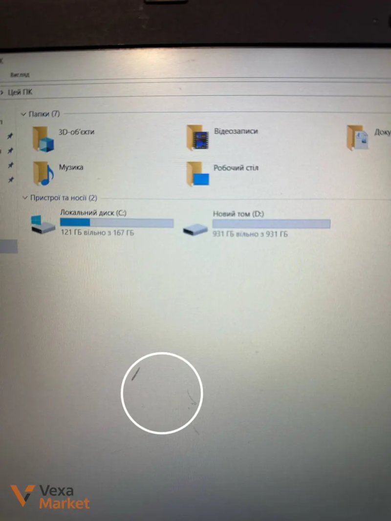 Ноутбук HP Intel Core i5 / 8 ГБ ОЗП / 1 ТБ Пам'ять — фото 3