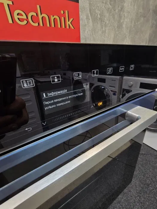 ‼️Нова духовка Miele DGC 7460 HC Pro.пароварка духова шафа 2025 рік‼️ — фото 3