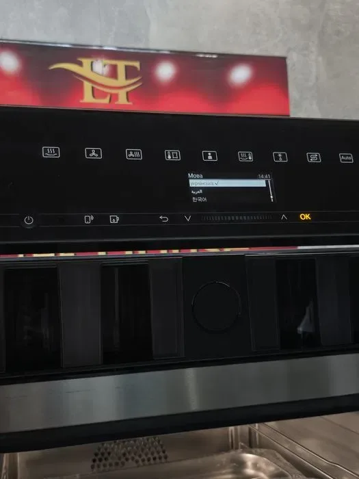‼️Нова духовка Miele DGC 7460 HC Pro.пароварка духова шафа 2025 рік‼️ — фото 4