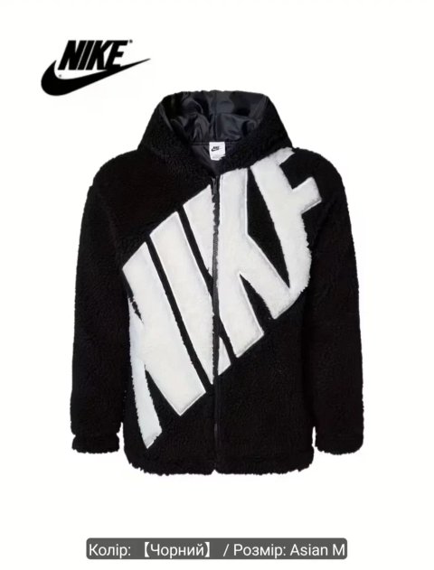 Нова Куртка NIKE оригінал (тедді/шерпа) осінь/зима EU38/M/46