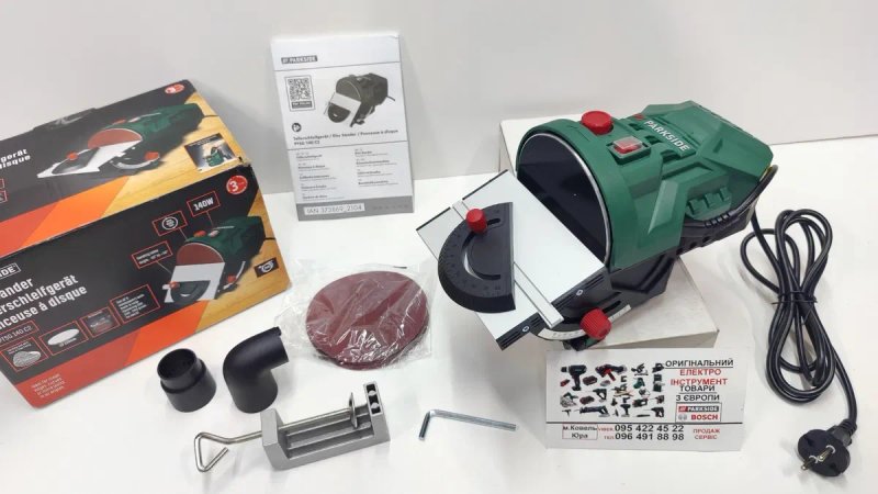 Нова оригінал дискова шлифовальна машина з Німеччини PARKSIDE PTSG 140/машинка/шліфмашина шліфувальна/шліфувальний станок — фото 2