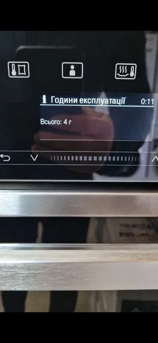 Нова Пароварка + НВЧ мікрохвильовка Miele DGM 7440 CleanSteel 2022 рік — фото 2