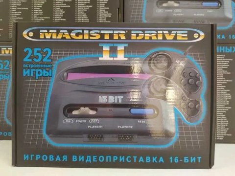 ‼️НОВА‼️Ретро Ігрова Приставка Sega Mega Drive 2 на 252 вбудовані гри Mortal Kombat 16 bit BattleToads Sonic Сега Мега Драйв 2 16 Бит Мортал Комбат