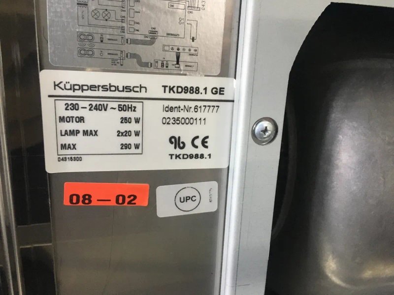 Нова витяжка для кухні Kuppersbusch 90см дуже потужна 970куб/год — фото 5