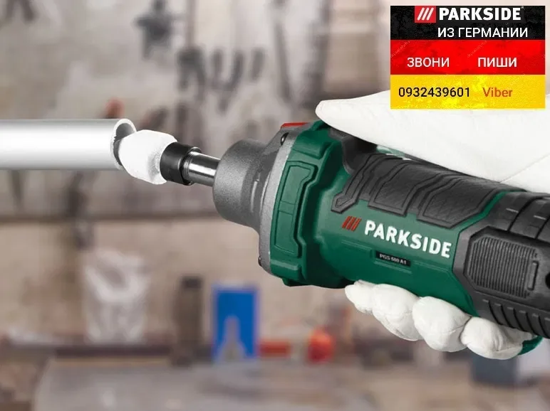 НОВАЯ прямая шлифмашина из ГЕРМАНИИ Parkside PGS 500 C2 в кейсе 500Вт — фото 4