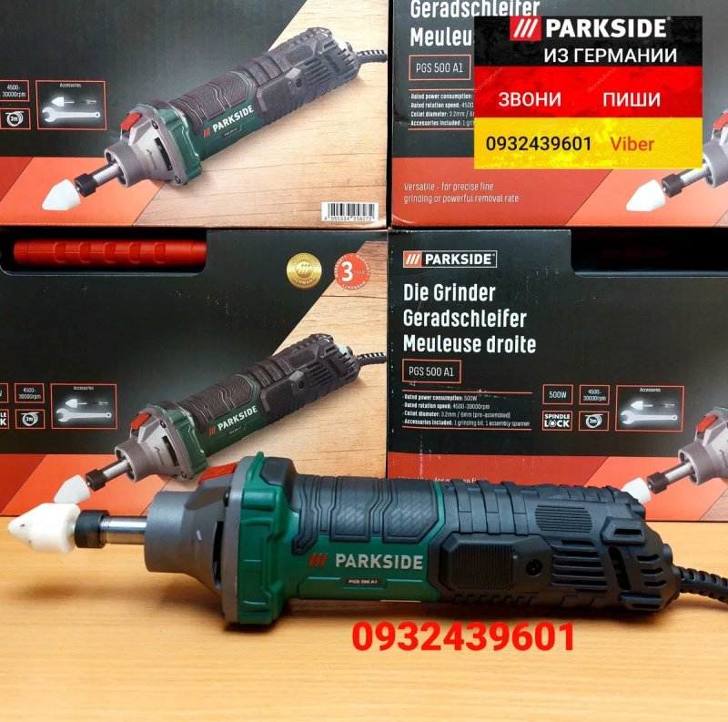 НОВАЯ прямая шлифмашина из ГЕРМАНИИ Parkside PGS 500 C2 в кейсе 500Вт — фото 7