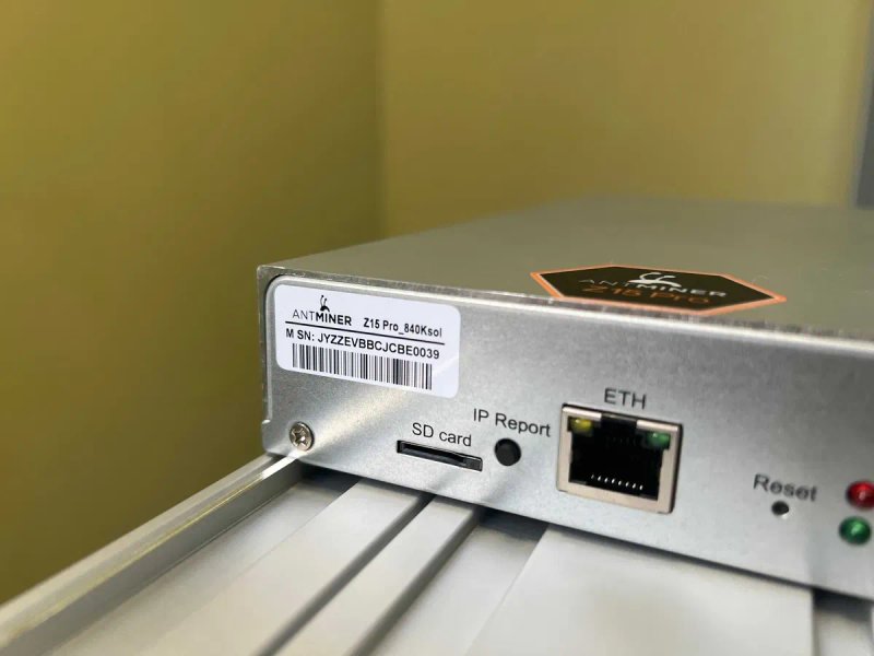 Нові ASIC Z15 Pro 840 k/sol Antminer, асік, Майнер, Zcash, Xilinx — фото 7
