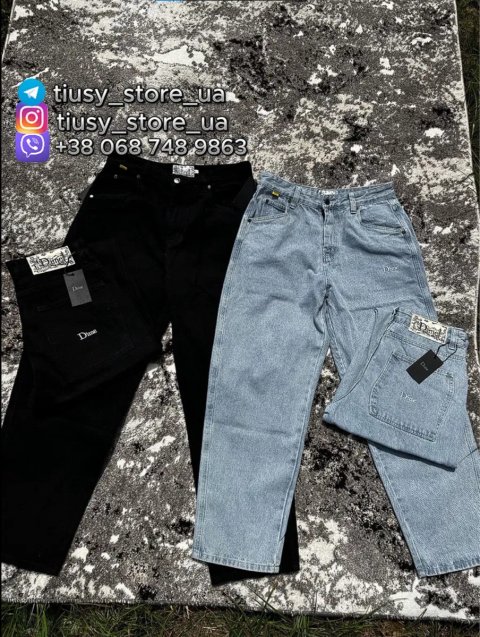 НОВІ! Dime джинси,Dime BAGGY JEANS, джинси дайм, чоловічі широкі джинс