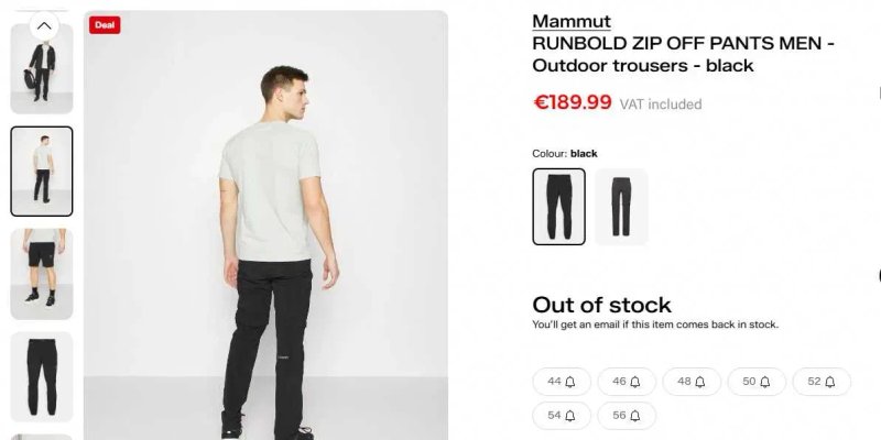 Нові оригінал Mammut Runbold Zip Off штани трансформери — фото 8