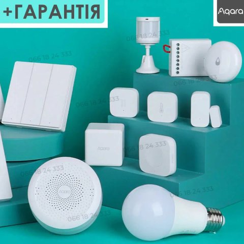 Нові оригінальні пристрої Aqara з гарантією: Zigbee датчики, реле, лампи, вимикачі, автоматика для Home Assistant, швидка відправка