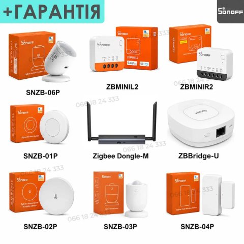 Нові оригінальні пристрої SONOFF з гарантією: Wi-Fi та Zigbee датчики, реле, розетки, вимикачі, камери, якісна автоматика для Home Assistant