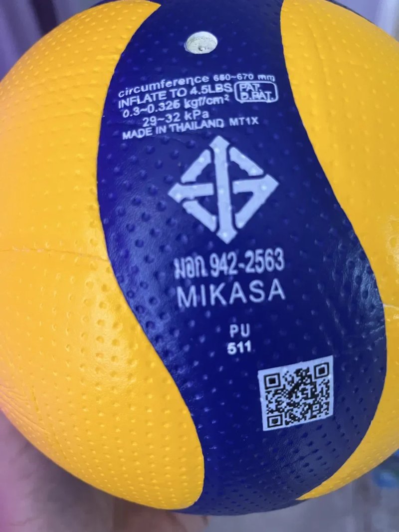 Нові, професійні волейбольні мячі Mikasa v200w + подарок — фото 4