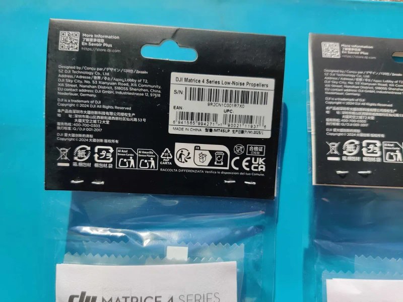 НОВІ пропелери DJI Matrice 4T \ 4E Series 1157 Propeller 4 пропелера ціна за комплект 4 шт — фото 6
