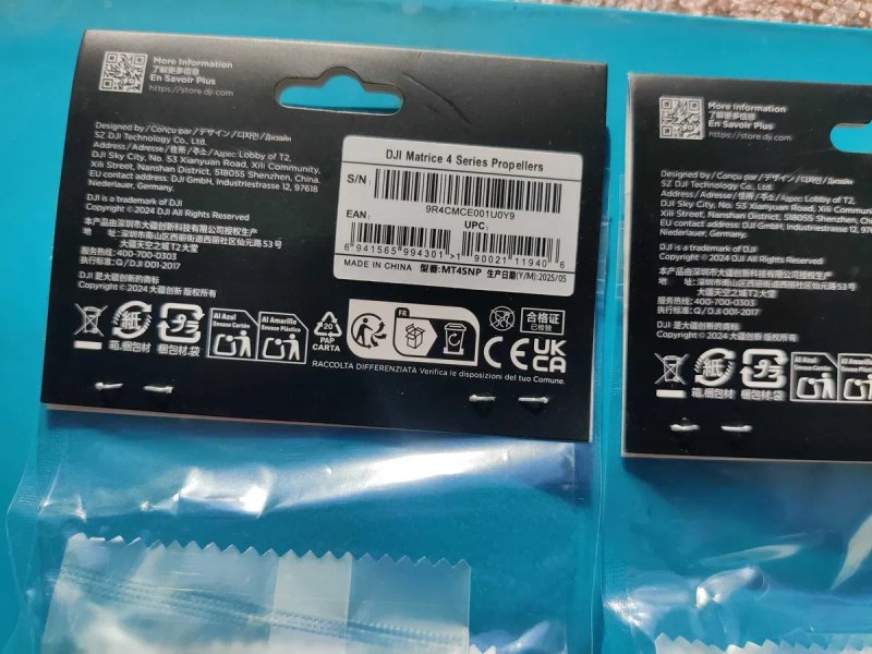 НОВІ пропелери DJI Matrice 4T \ 4E Series 1157 Propeller 4 пропелера ціна за комплект 4 шт — фото 8