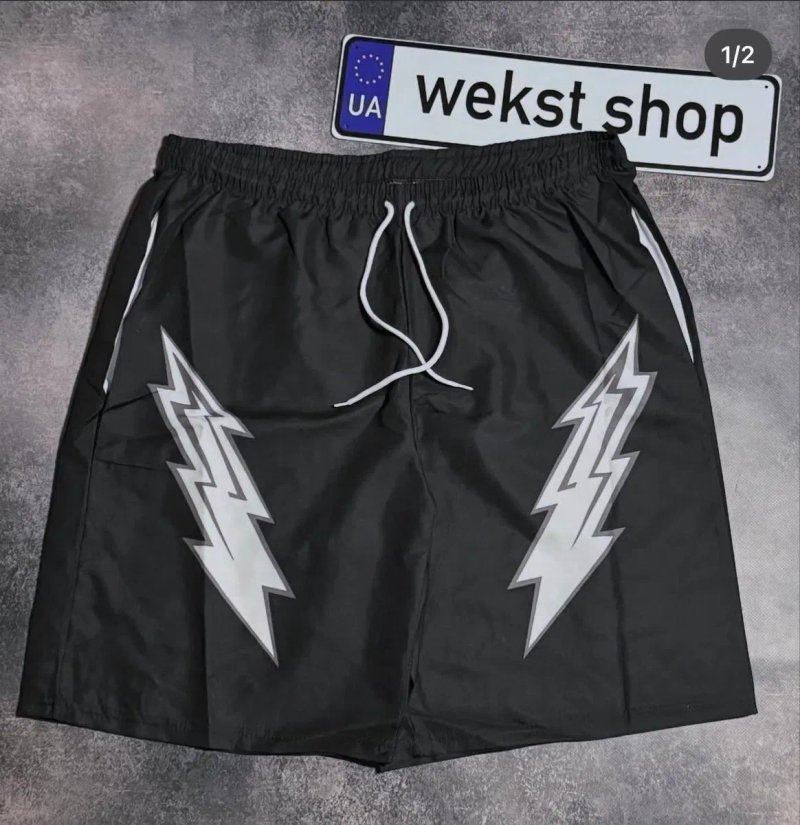 НОВІ Шорти  Sk8 vintage y2k чорні