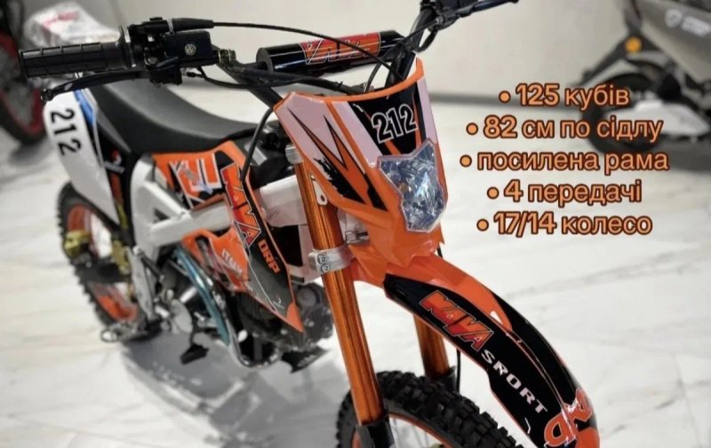 Новинка 2026‼️ Pitbike Kaya 212, дитячий мотоцикл на 125 кубов — фото 2