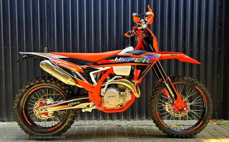 Новинка! HYPER 300 S 2026! Абсолютно новый мотоцикл HYPER 300 ENDURO-3! — фото 8