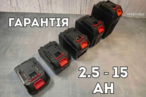 Новий Акумулятор для шуруповертів 18-21В з посадкою макіта аккумулятор