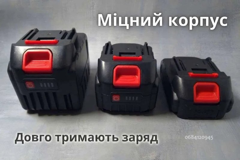Новий Акумулятор для шуруповертів 18-21В з посадкою макіта аккумулятор — фото 2