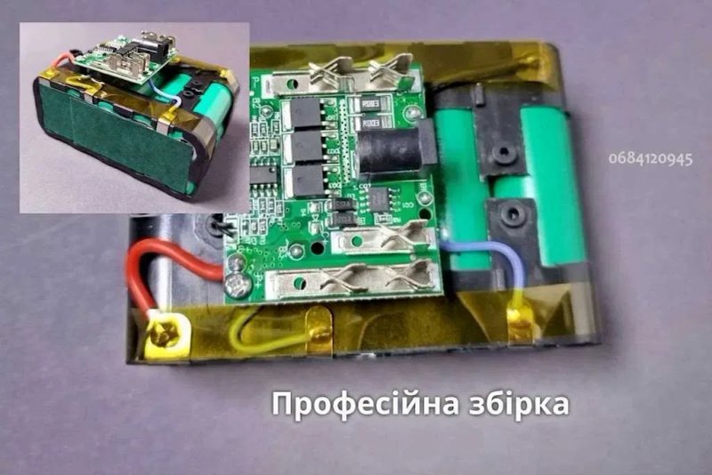 Новий Акумулятор для шуруповертів 18-21В з посадкою макіта аккумулятор — фото 5