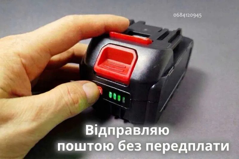 Новий Акумулятор для шуруповертів 18-21В з посадкою макіта аккумулятор — фото 8
