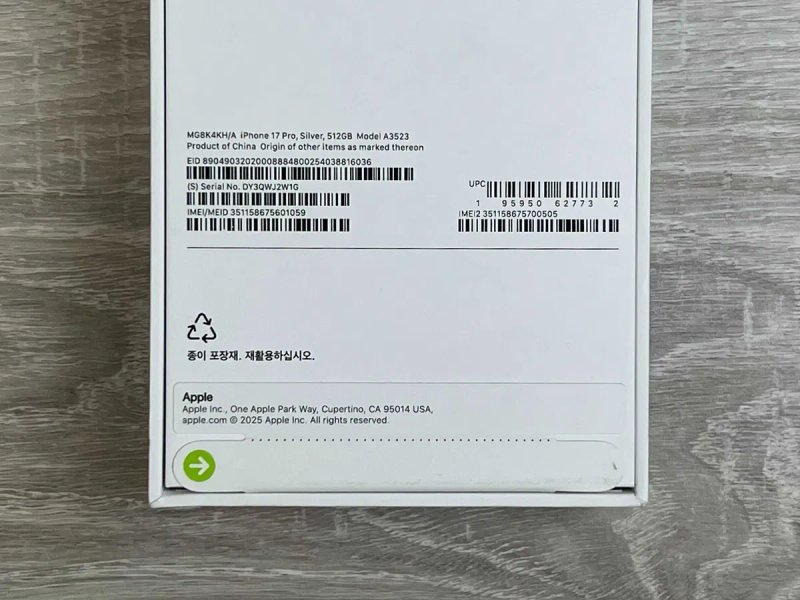 НОВИЙ Apple iPhone 17 Pro - 512GB - Silver Neverlock фізична сімка №539 — фото 4