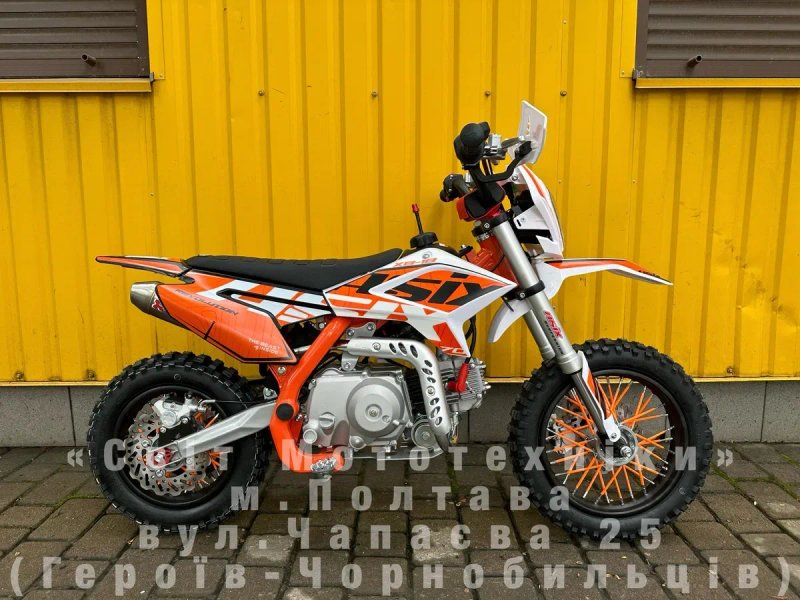 Новий дитячий пітбайк Asix XB-18 70cc 2026 | 12/10 | Автоматична КПП — фото 2