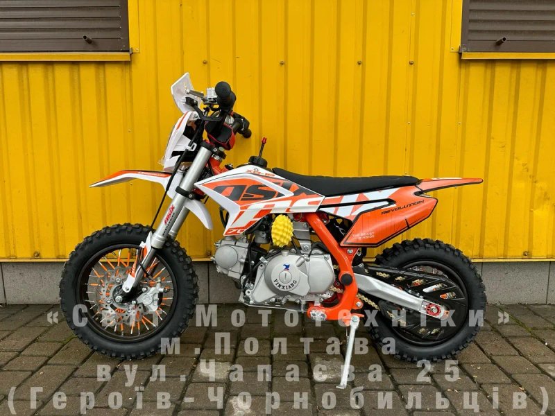 Новий дитячий пітбайк Asix XB-18 70cc 2026 | 12/10 | Автоматична КПП — фото 3
