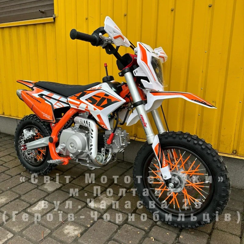 Новий дитячий пітбайк Asix XB-18 70cc 2026 | 12/10 | Автоматична КПП — фото 4