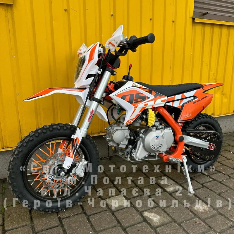 Новий дитячий пітбайк Asix XB-18 70cc 2026 | 12/10 | Автоматична КПП — фото 5