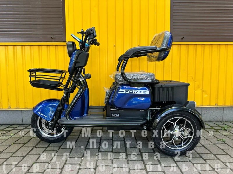 Новий електротрайк Forte Family-WN1072G 1000W 72V20Ah ГРАФЕНОВІ АКБ — фото 3
