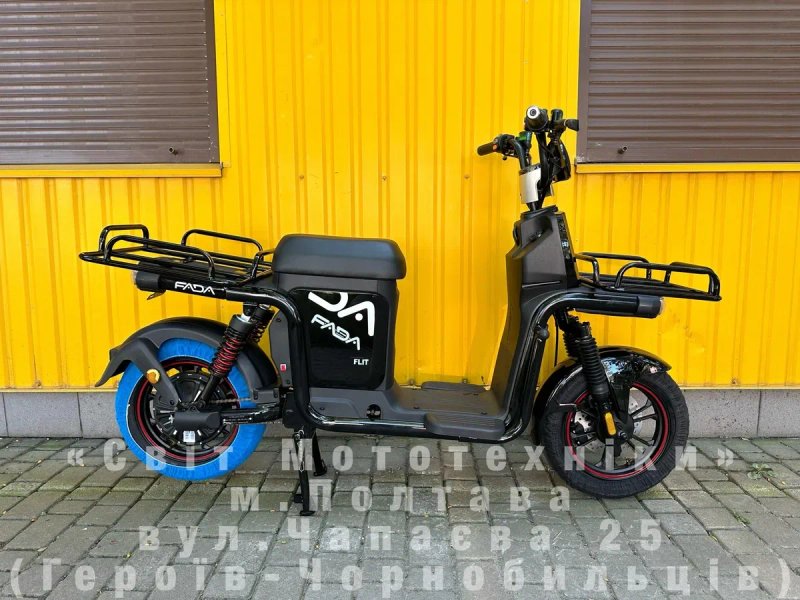 Новий електровелосипед Fada Flit (LiFePo) 2026 | 1200W 45Ah грузовий — фото 2