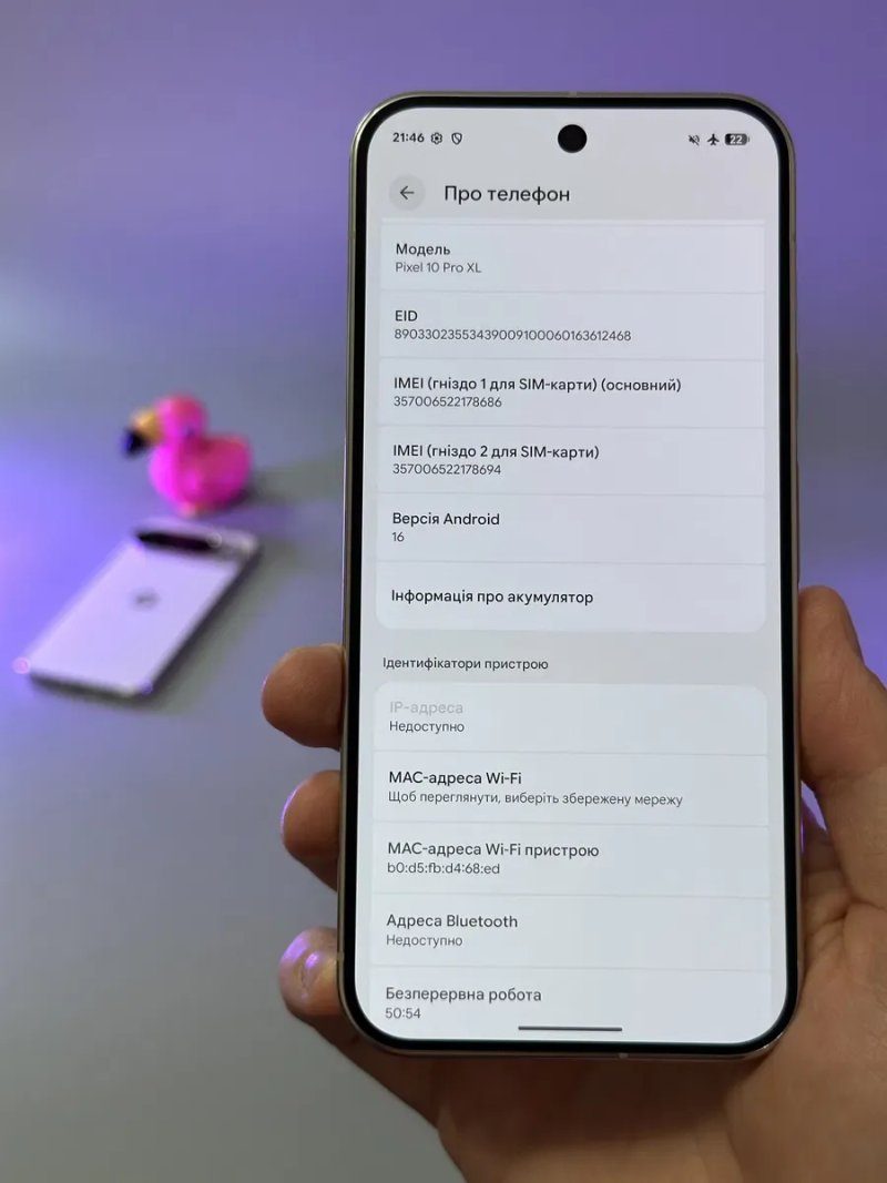 НОВИЙ Google pixel 10 pro XL 16/512 | 6 циклів США БЕЗ блоків — фото 3