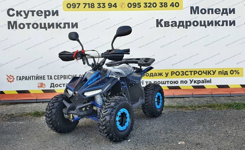 Новий Квадроцикл ATV Hawk 110-1 2026р. |Гарантія|Вибір|+Доставка — фото 7