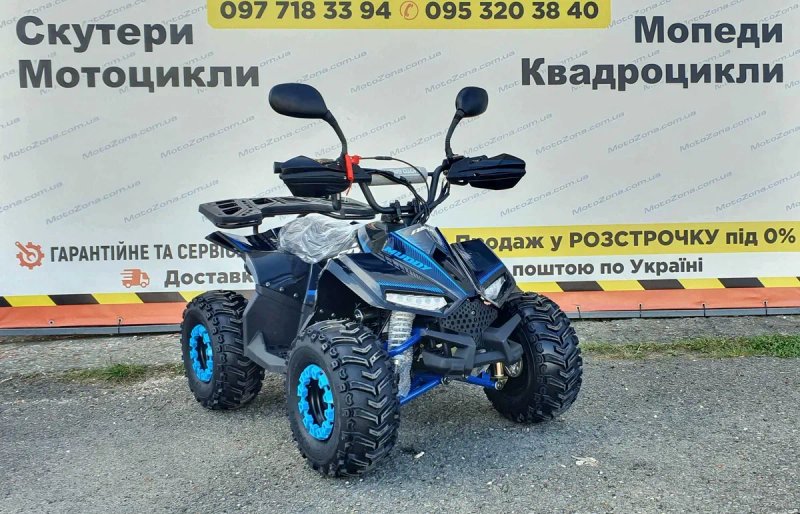 Новий Квадроцикл ATV Hawk 110-1 2026р. |Гарантія|Вибір|+Доставка — фото 8