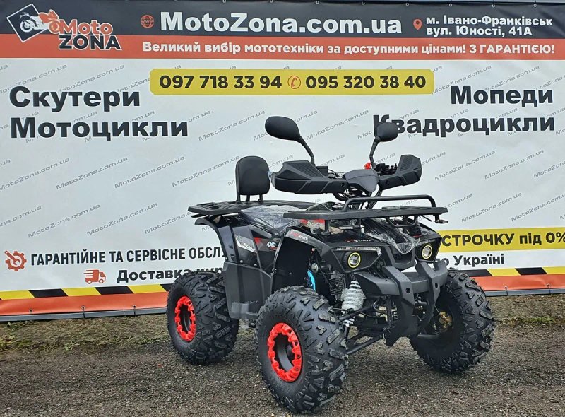 Новий Квадроцикл бензиновий Hunter 125cc Black | Гарантія | Безплатна Доставка | Кредит! | Посилена рама! — фото 3