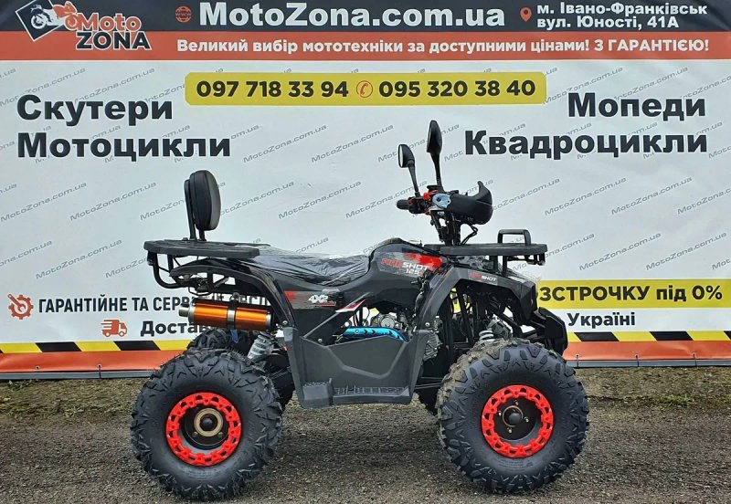 Новий Квадроцикл бензиновий Hunter 125cc Black | Гарантія | Безплатна Доставка | Кредит! | Посилена рама! — фото 4