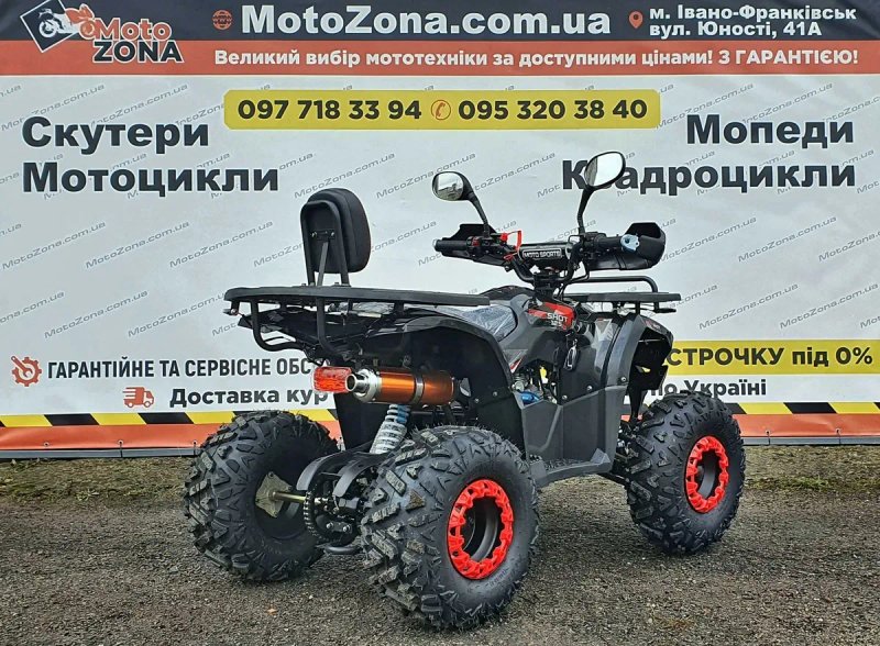Новий Квадроцикл бензиновий Hunter 125cc Black | Гарантія | Безплатна Доставка | Кредит! | Посилена рама! — фото 5