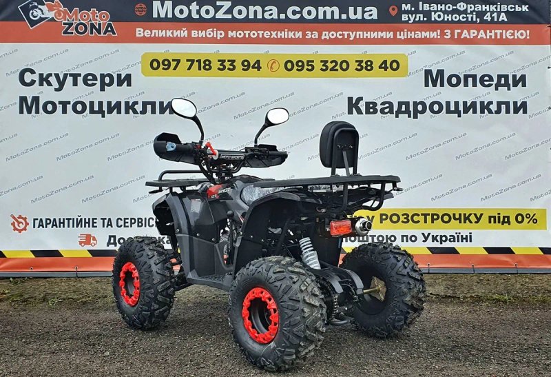 Новий Квадроцикл бензиновий Hunter 125cc Black | Гарантія | Безплатна Доставка | Кредит! | Посилена рама! — фото 6