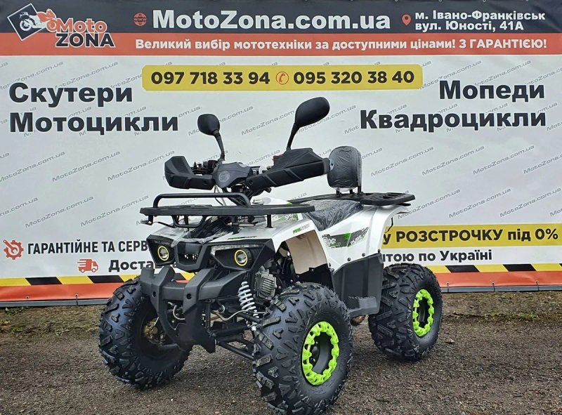 Новий Квадроцикл бензиновий Hunter 125cc Black | Гарантія | Безплатна Доставка | Кредит! | Посилена рама! — фото 8