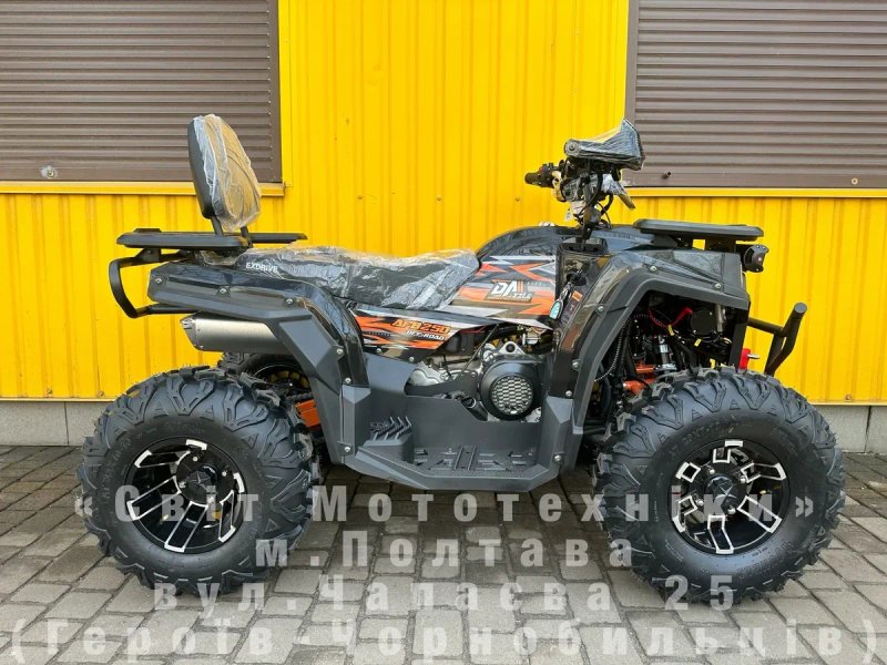 Новий квадроцикл Exdrive Dazzle 250 2025 | 17к.с. | LED | Лебідка — фото 2