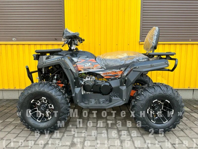 Новий квадроцикл Exdrive Dazzle 250 2025 | 17к.с. | LED | Лебідка — фото 3