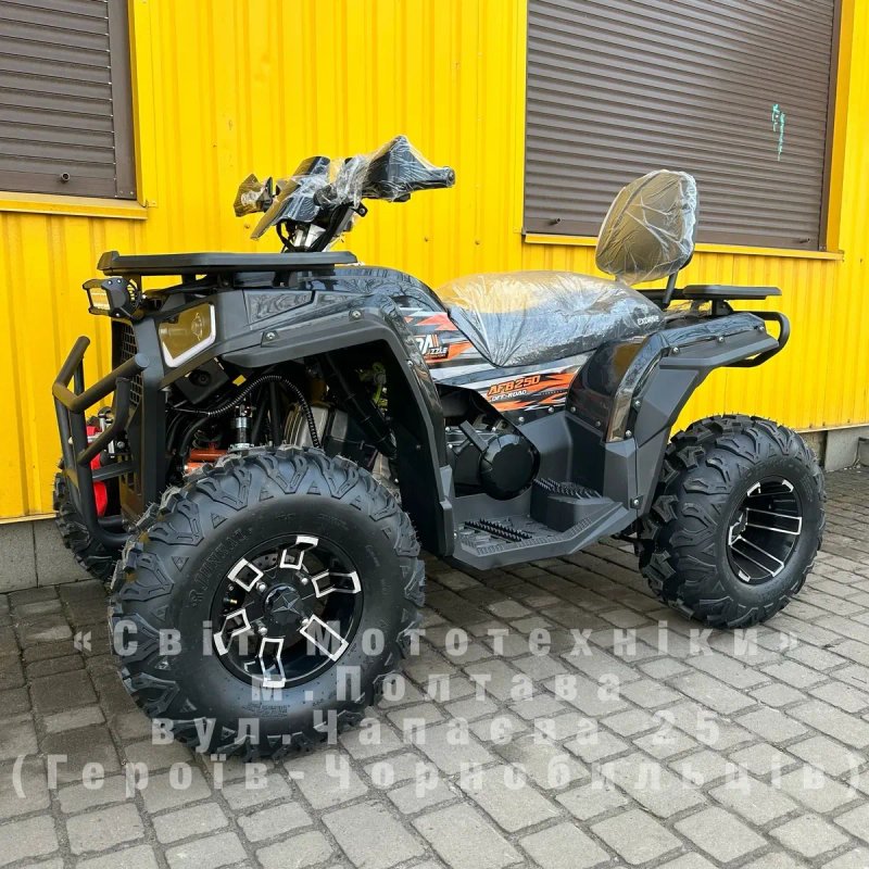 Новий квадроцикл Exdrive Dazzle 250 2025 | 17к.с. | LED | Лебідка — фото 5