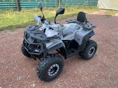 Новий Квадроцикл Forte ATV125 / Форте 125 F